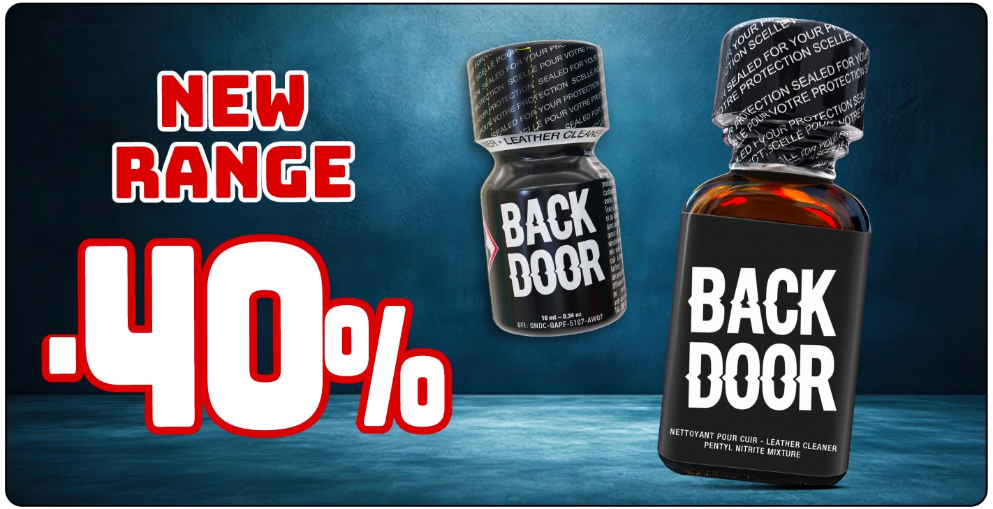 Backdoor