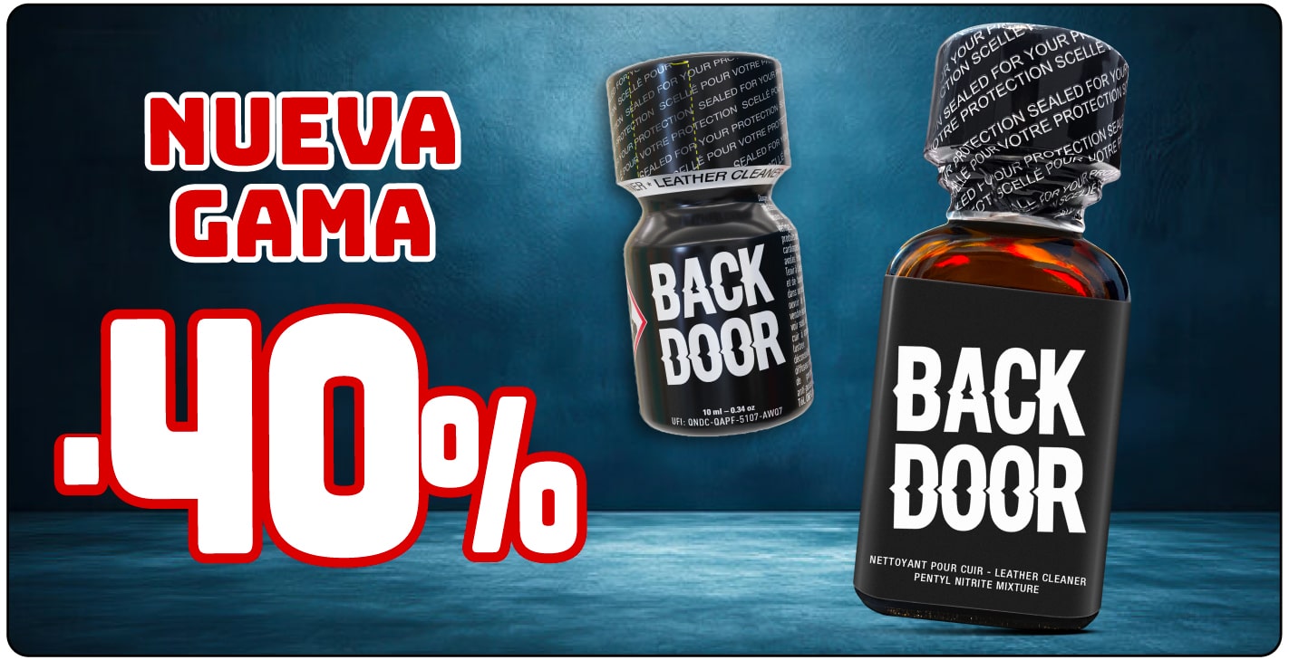 Backdoor