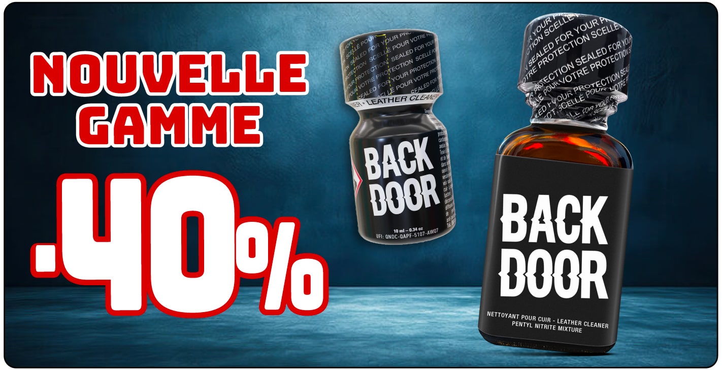 Backdoor