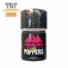 Himalaya Hard Poppers 20ml