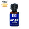 Poppres Ghost Ultra Strong 25ml